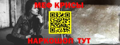 а пвп мука Балаково