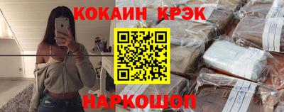 а пвп мука Балаково