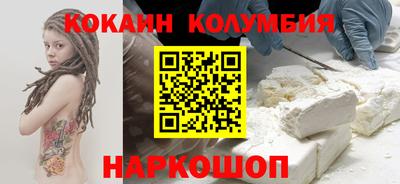 а пвп мука Балаково