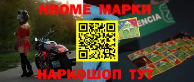 а пвп мука Балаково