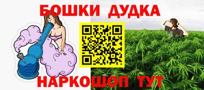 а пвп мука Балаково