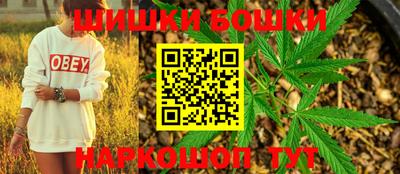 а пвп мука Балаково