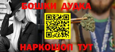 а пвп мука Балаково