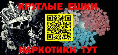 2c-b Балахна