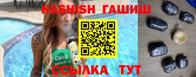 а пвп мука Балаково