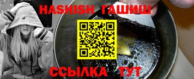 а пвп мука Балаково