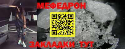 а пвп мука Балаково